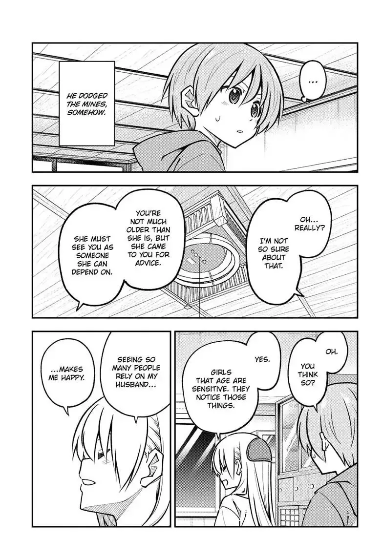 Tonikaku Kawaii Chapter 294 page 17