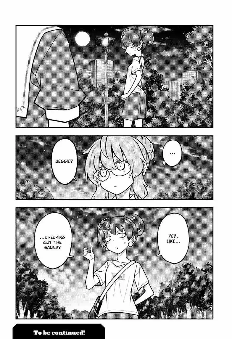 Tonikaku Kawaii Chapter 294 page 20