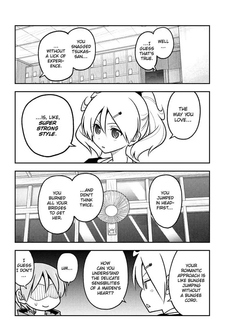 Tonikaku Kawaii Chapter 294 page 12