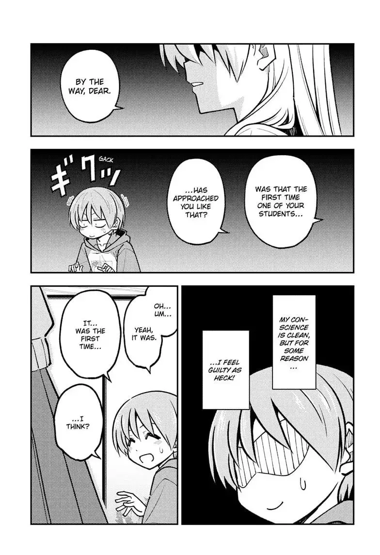Tonikaku Kawaii Chapter 294 page 15