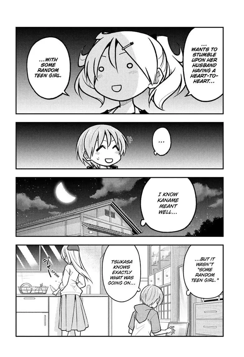 Tonikaku Kawaii Chapter 294 page 14