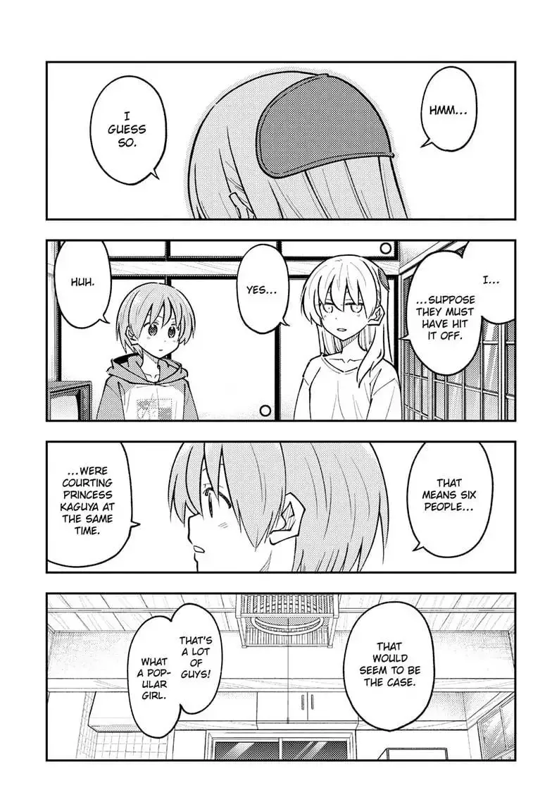Tonikaku Kawaii Chapter 295 page 16