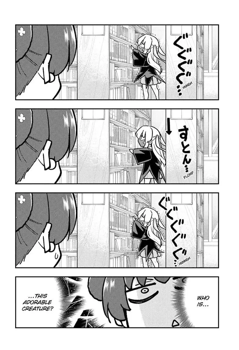 Tonikaku Kawaii Chapter 295 page 5