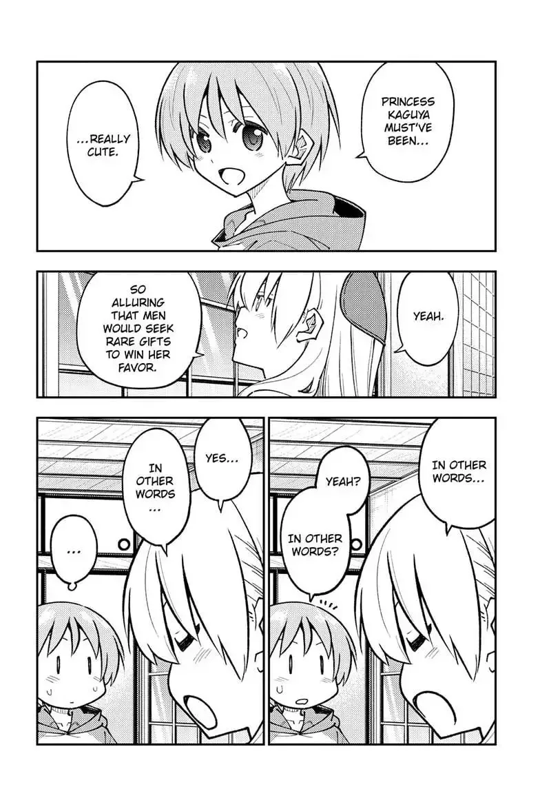 Tonikaku Kawaii Chapter 295 page 17