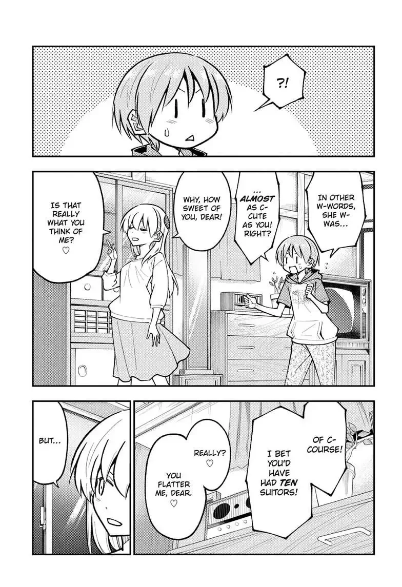 Tonikaku Kawaii Chapter 295 page 18