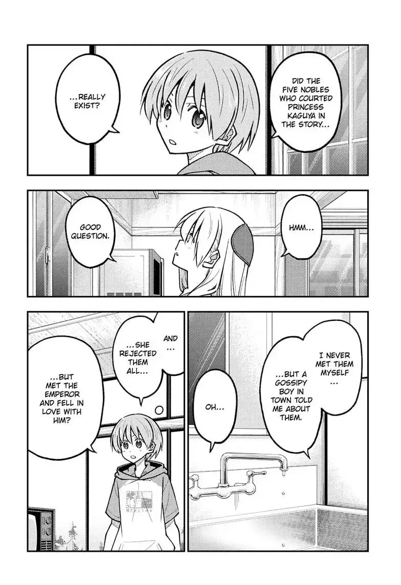 Tonikaku Kawaii Chapter 295 page 15