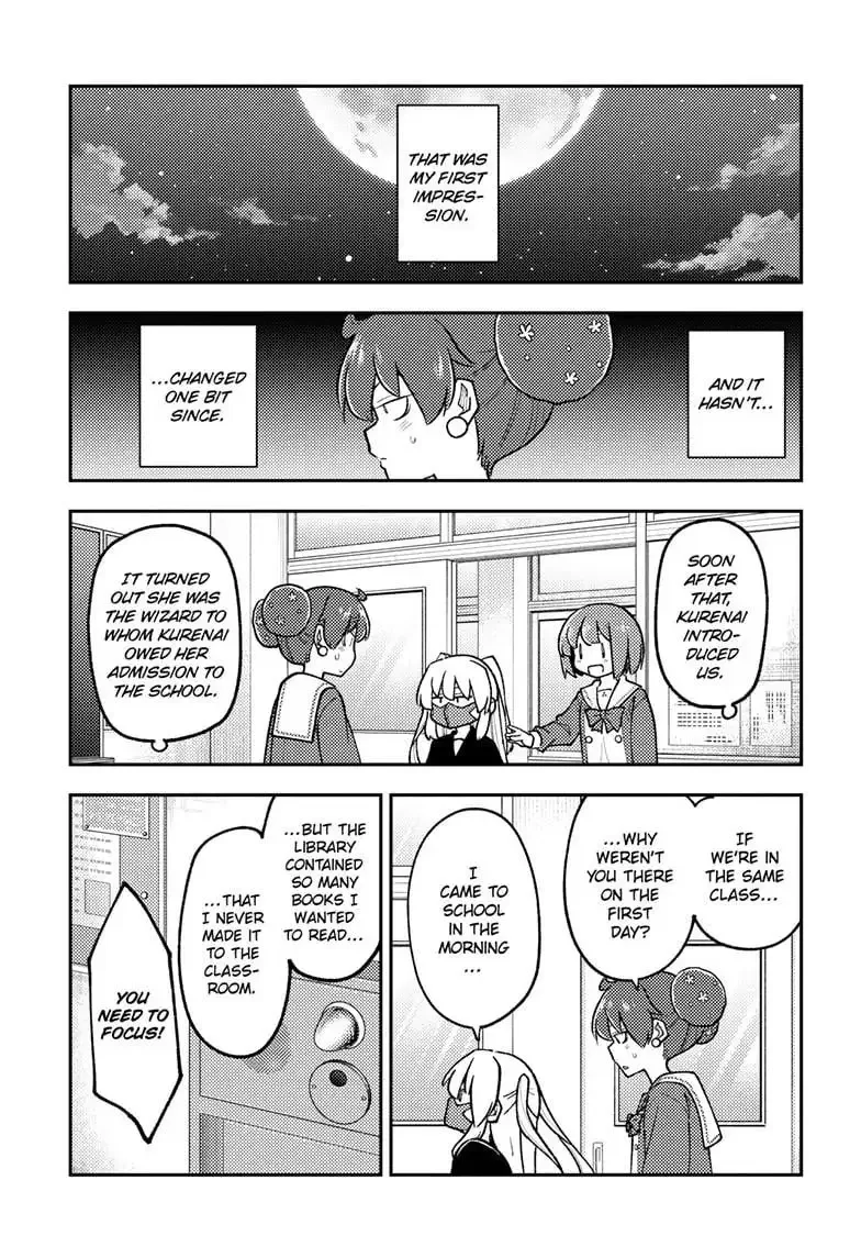 Tonikaku Kawaii Chapter 295 page 8