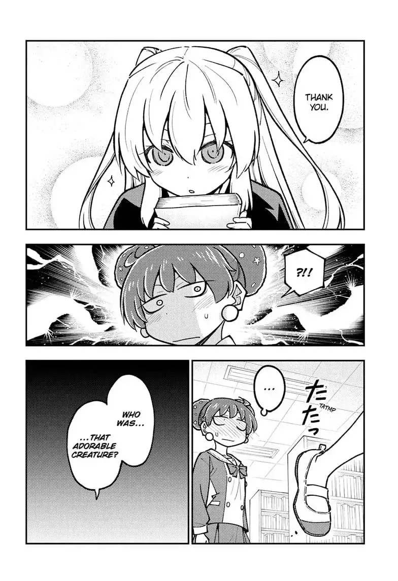 Tonikaku Kawaii Chapter 295 page 7