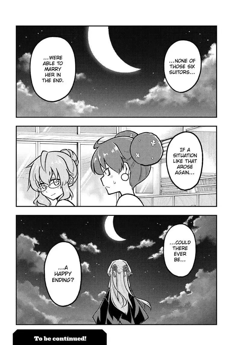 Tonikaku Kawaii Chapter 295 page 19