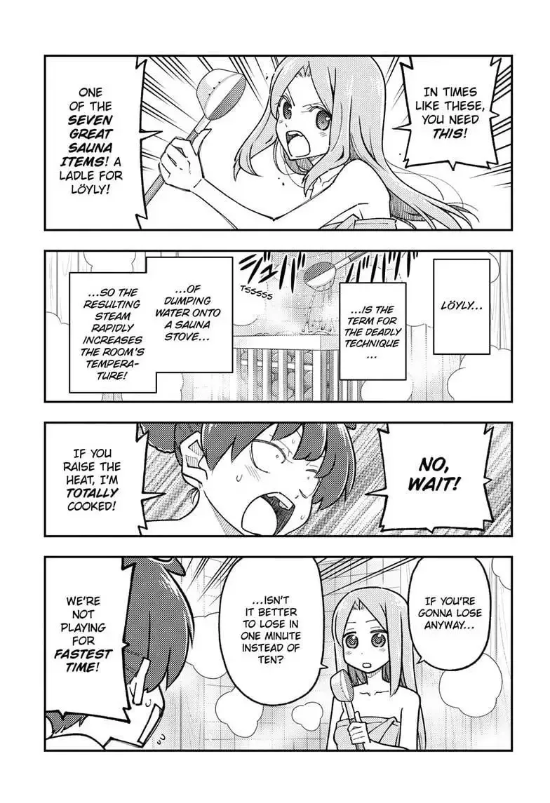 Tonikaku Kawaii Chapter 296 page 6