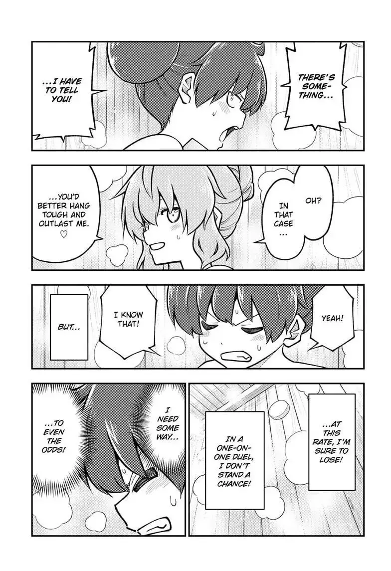 Tonikaku Kawaii Chapter 296 page 4