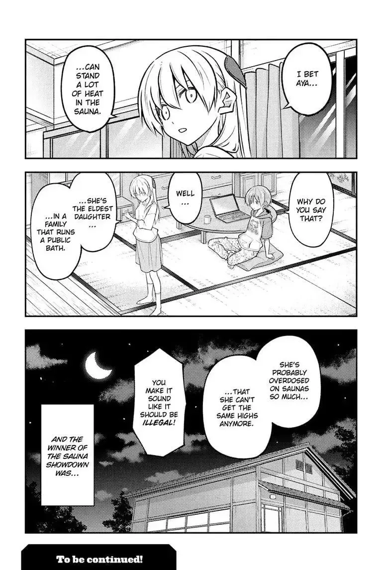 Tonikaku Kawaii Chapter 296 page 9
