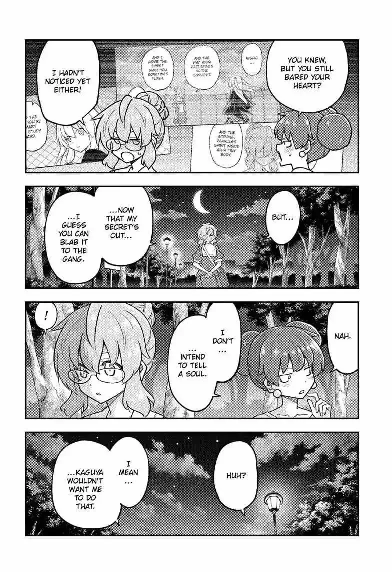 Tonikaku Kawaii Chapter 297 page 8
