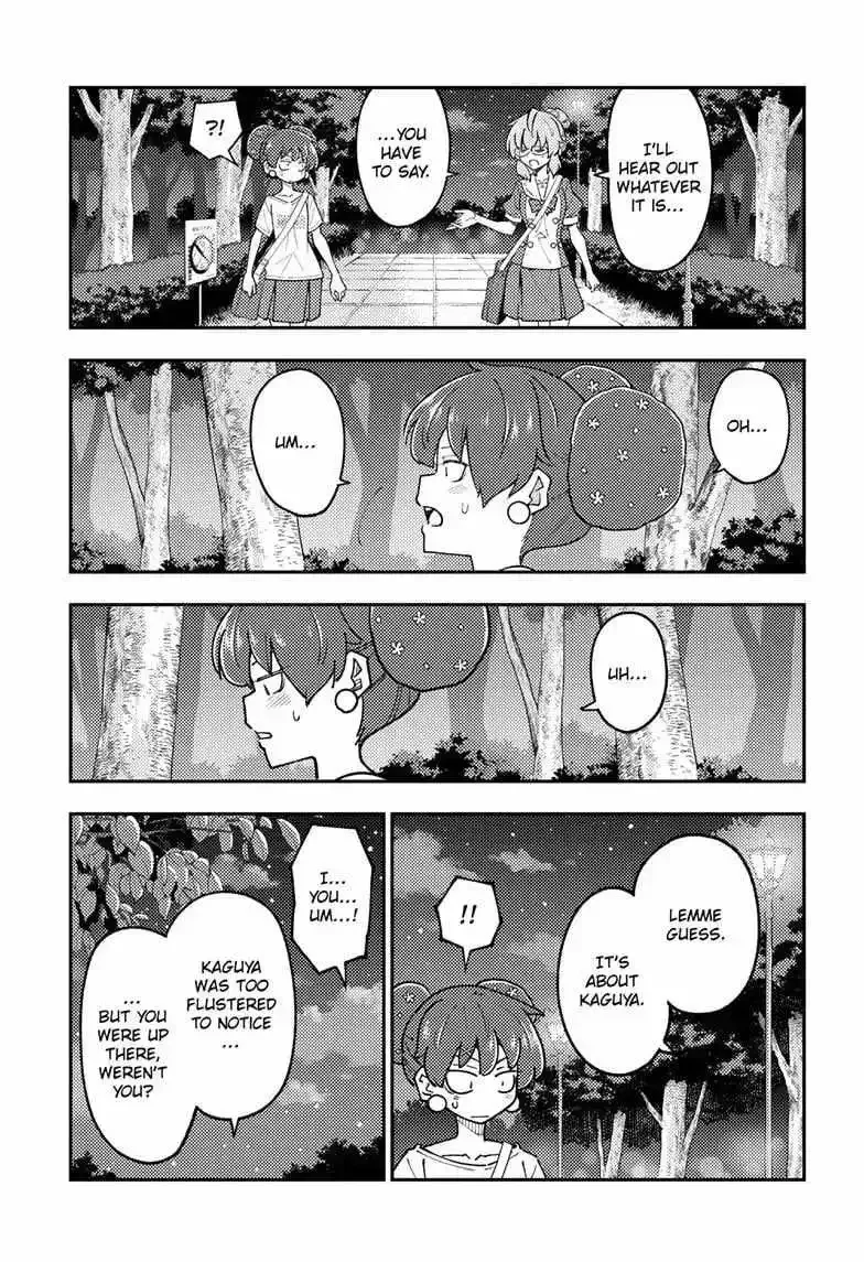 Tonikaku Kawaii Chapter 297 page 7