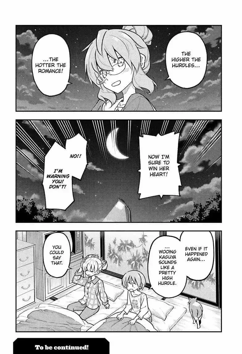 Tonikaku Kawaii Chapter 297 page 12