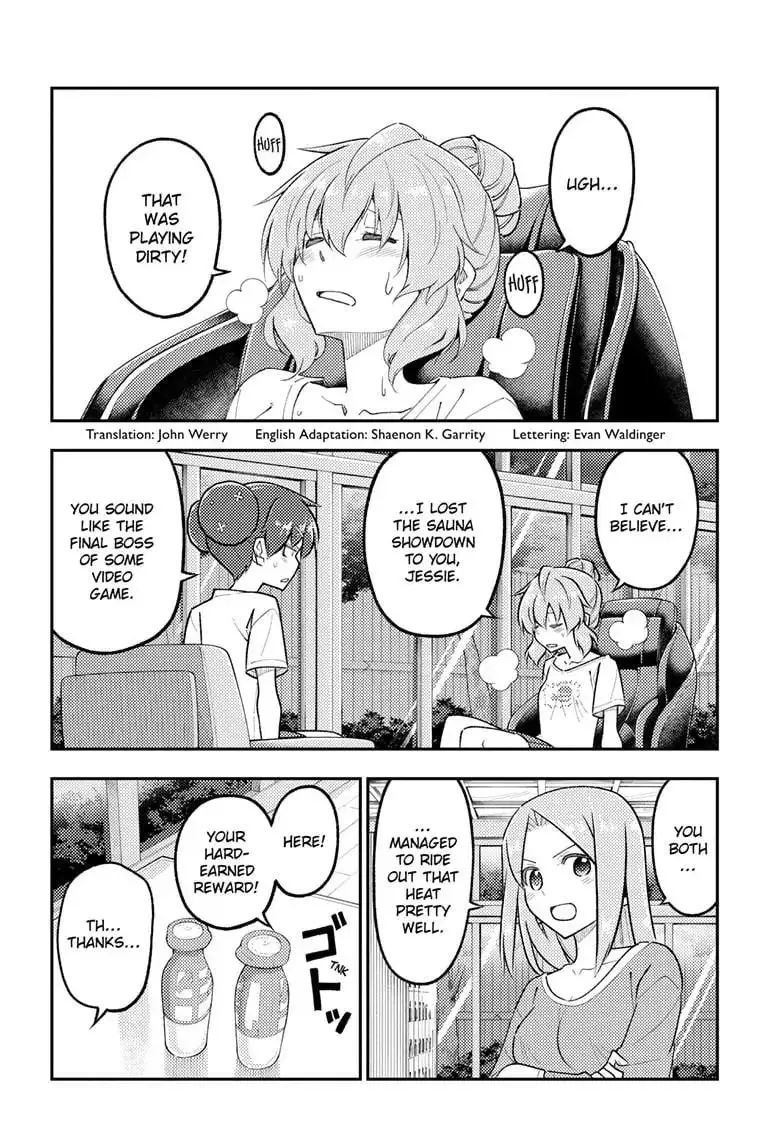 Tonikaku Kawaii Chapter 297 page 4
