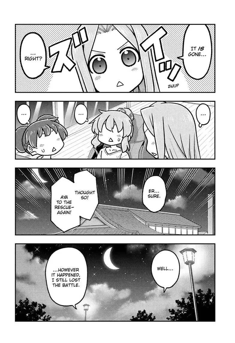 Tonikaku Kawaii Chapter 297 page 6