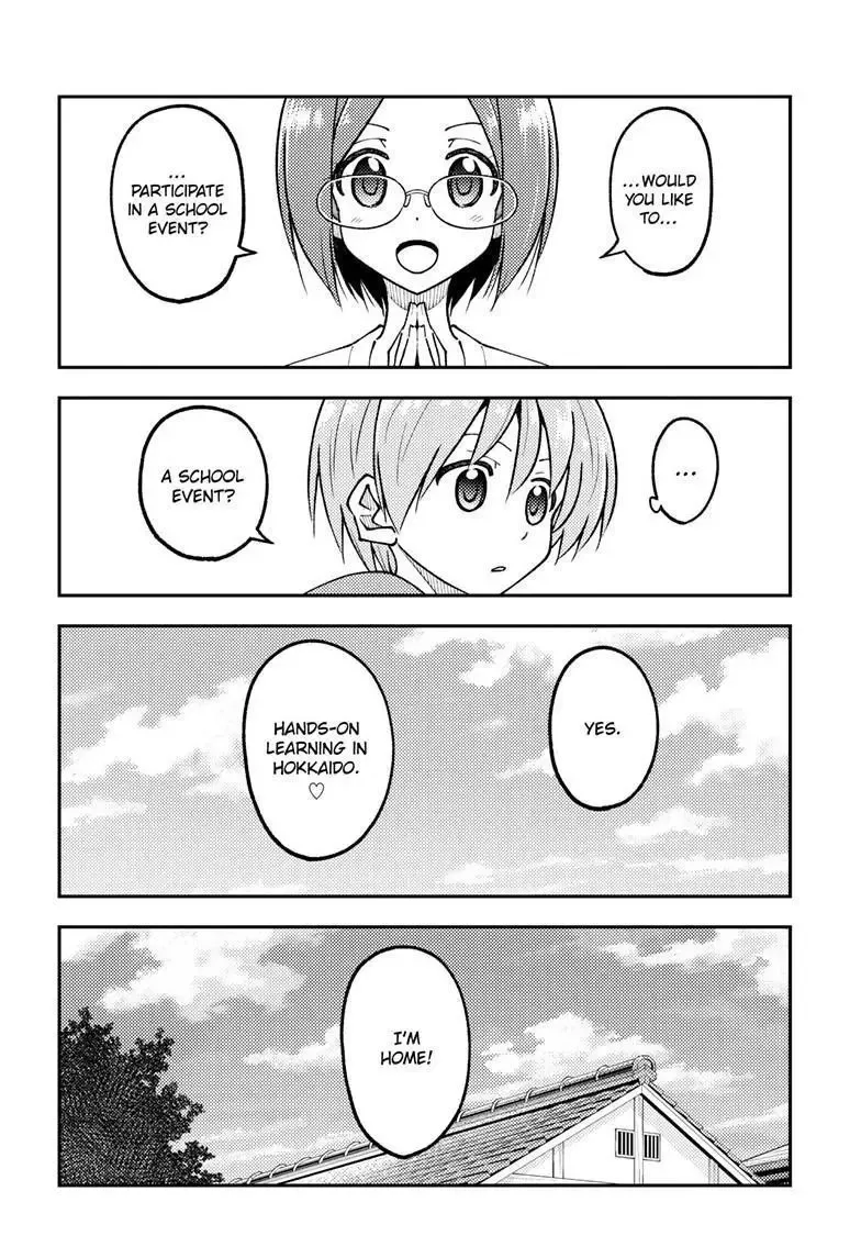 Tonikaku Kawaii Chapter 298 page 14