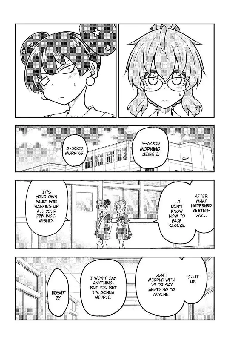 Tonikaku Kawaii Chapter 298 page 6