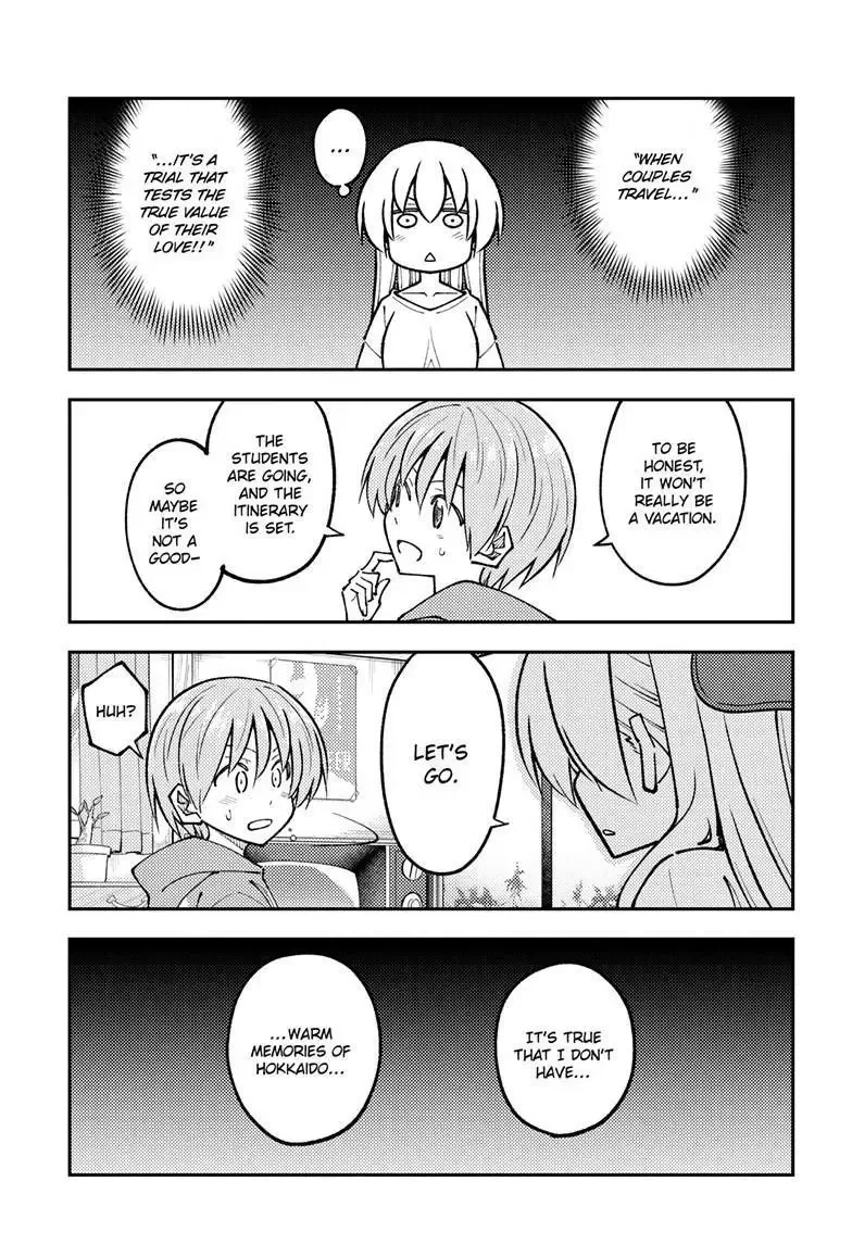 Tonikaku Kawaii Chapter 298 page 17