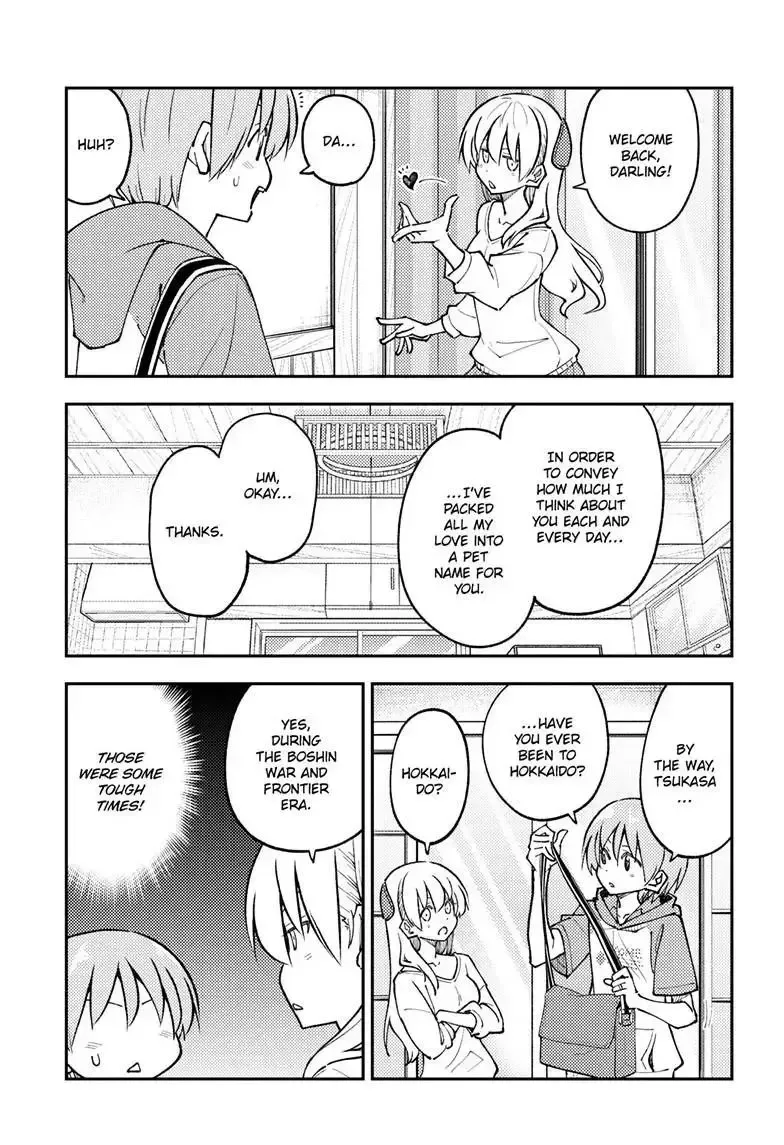 Tonikaku Kawaii Chapter 298 page 15
