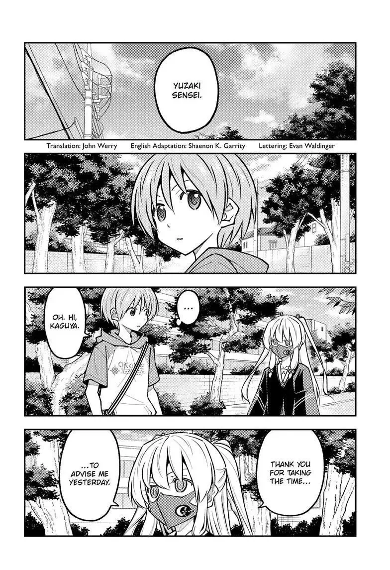Tonikaku Kawaii Chapter 298 page 2