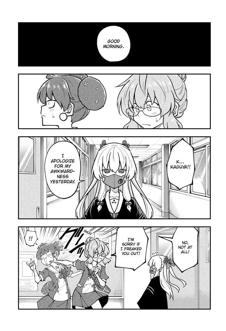 Tonikaku Kawaii Chapter 298 page 7