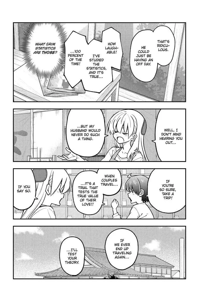 Tonikaku Kawaii Chapter 298 page 12