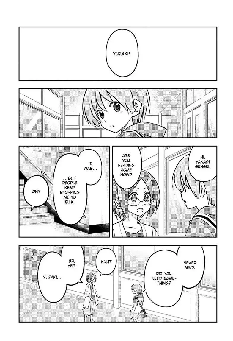 Tonikaku Kawaii Chapter 298 page 13