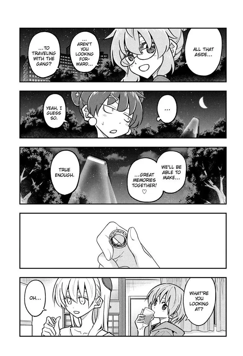 Tonikaku Kawaii Chapter 299 page 17