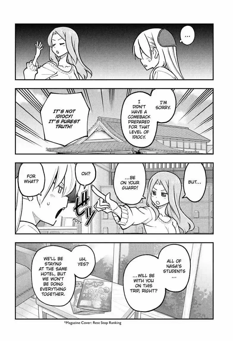 Tonikaku Kawaii Chapter 299 page 6
