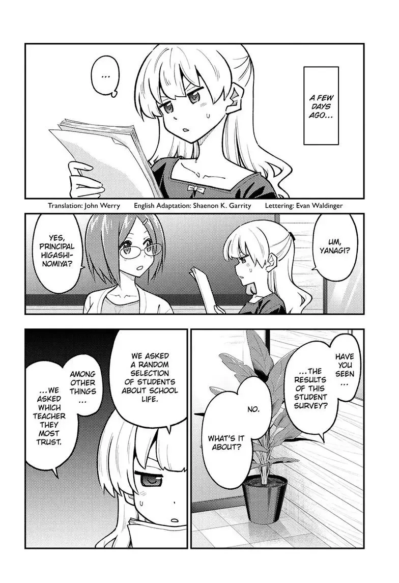 Tonikaku Kawaii Chapter 299 page 2