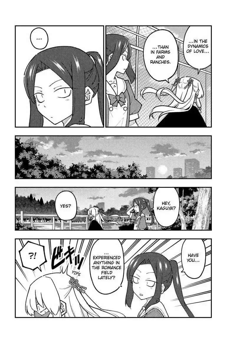 Tonikaku Kawaii Chapter 299 page 10