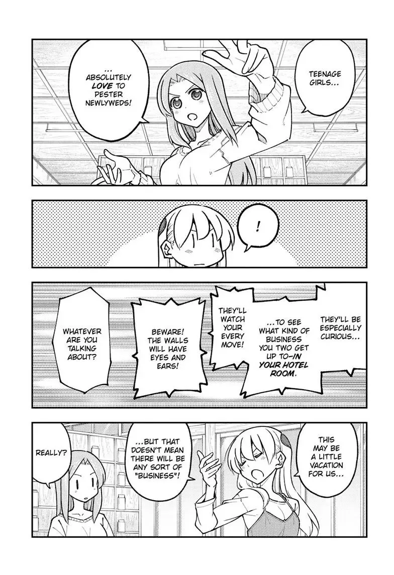 Tonikaku Kawaii Chapter 299 page 7