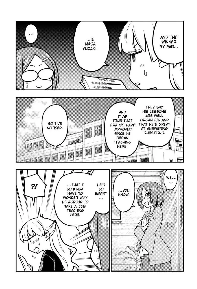 Tonikaku Kawaii Chapter 299 page 3