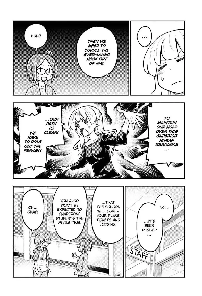Tonikaku Kawaii Chapter 299 page 4
