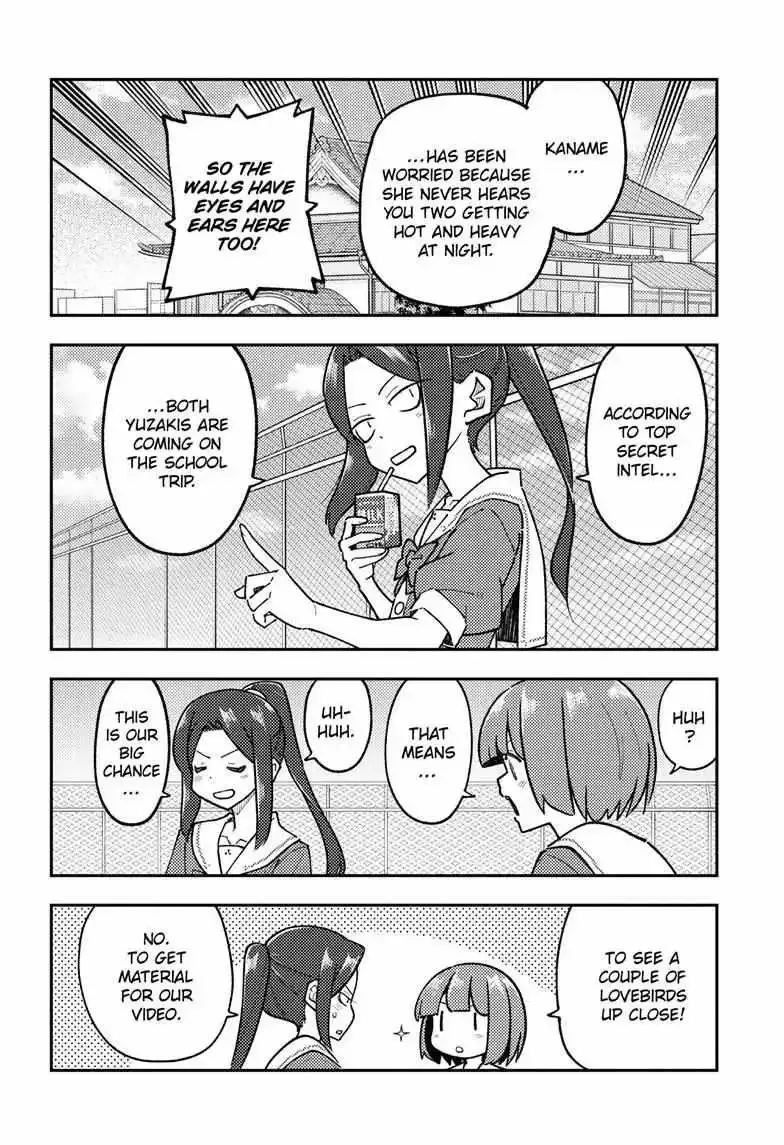 Tonikaku Kawaii Chapter 299 page 8