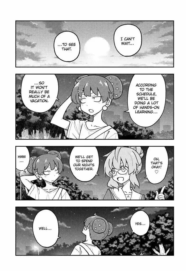 Tonikaku Kawaii Chapter 299 page 15