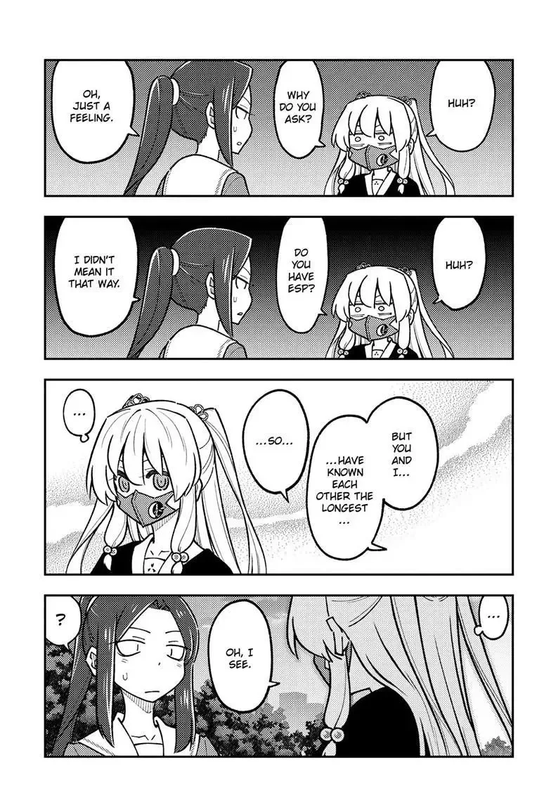 Tonikaku Kawaii Chapter 299 page 11