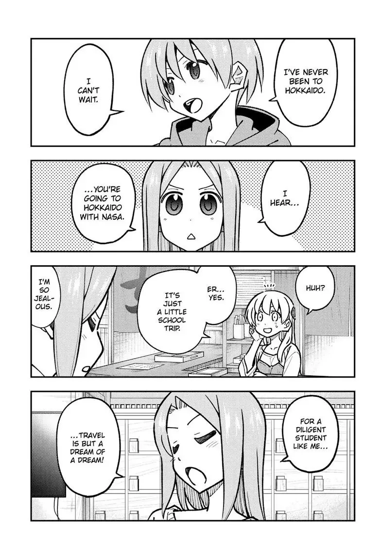 Tonikaku Kawaii Chapter 299 page 5