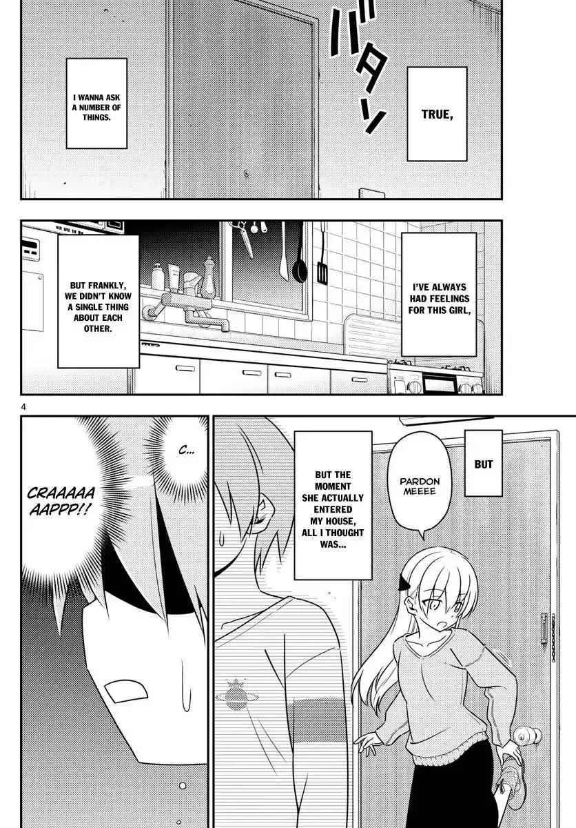Tonikaku Kawaii Chapter 3 page 4