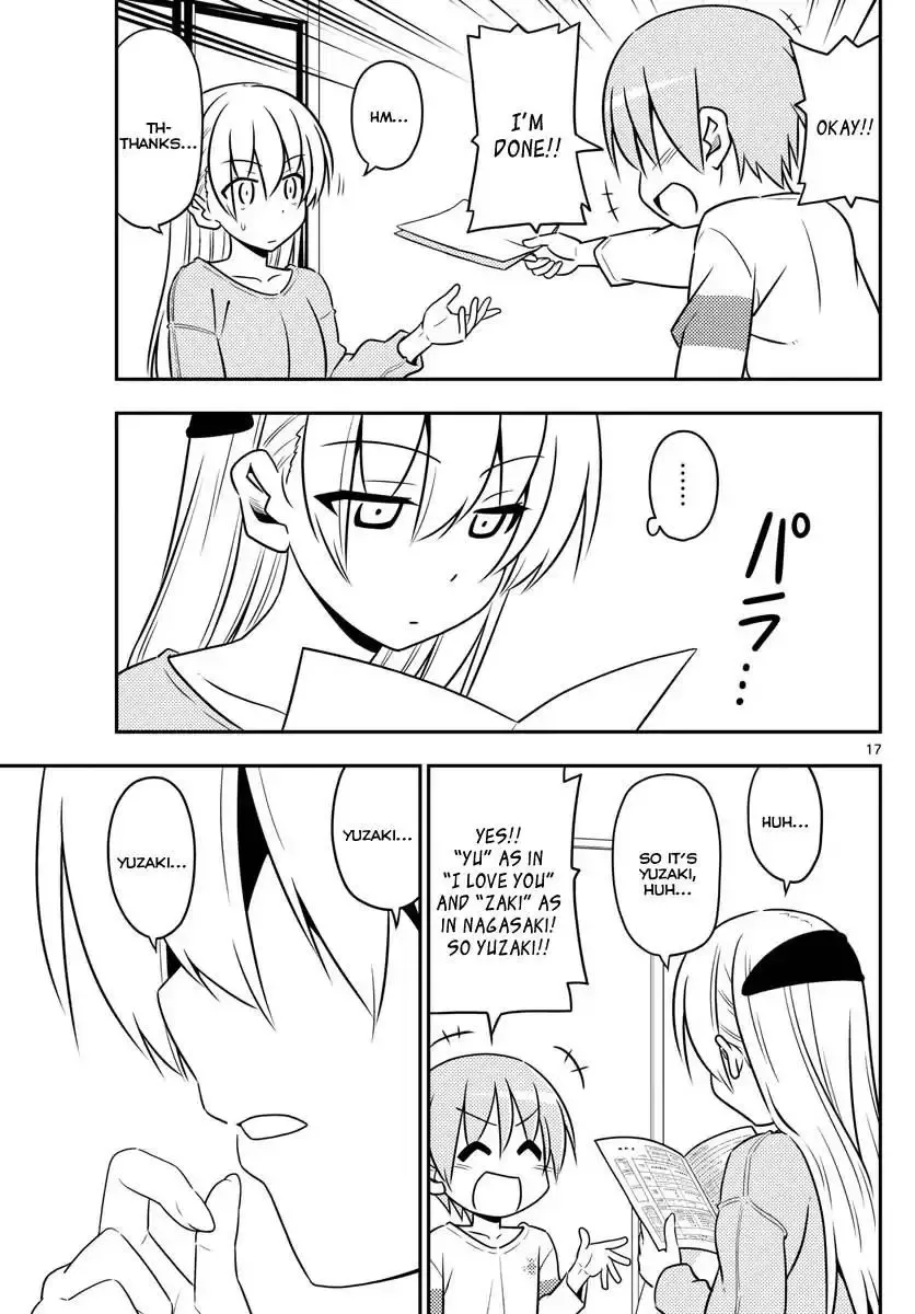 Tonikaku Kawaii Chapter 3 page 17