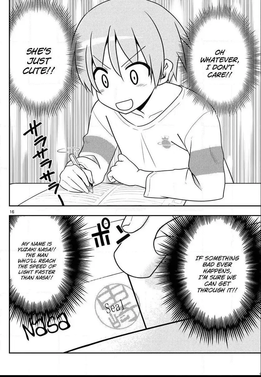 Tonikaku Kawaii Chapter 3 page 16
