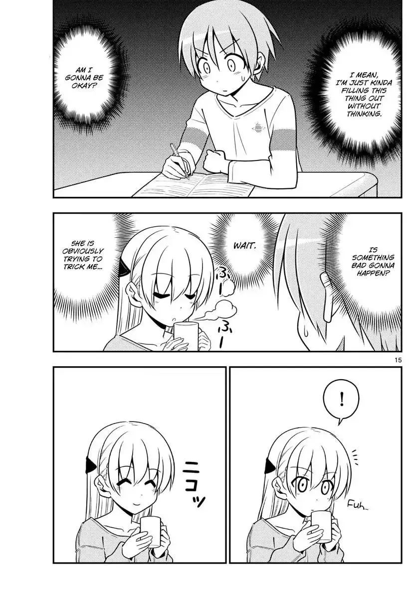 Tonikaku Kawaii Chapter 3 page 15