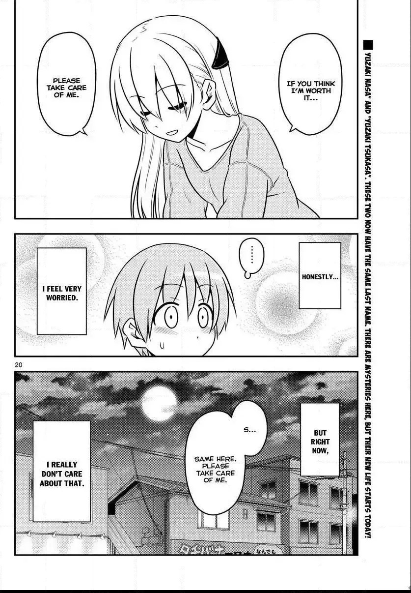 Tonikaku Kawaii Chapter 3 page 20