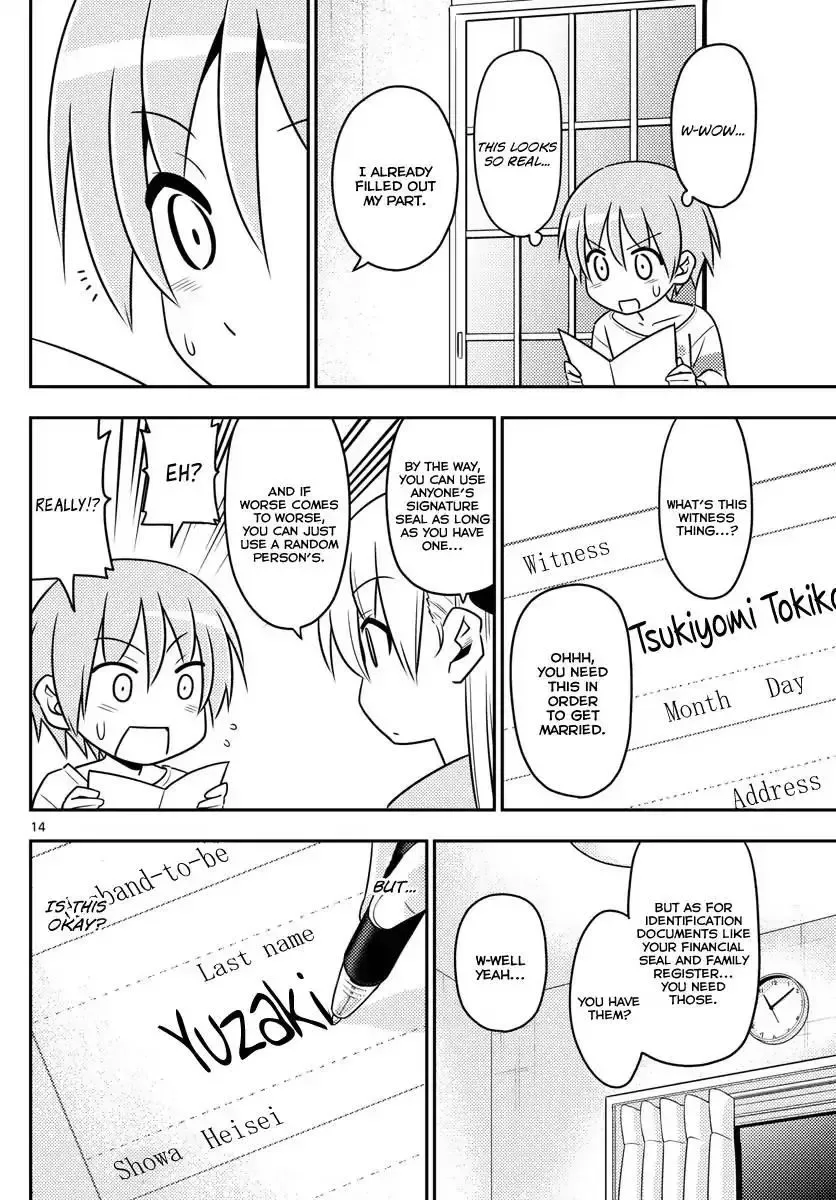 Tonikaku Kawaii Chapter 3 page 14