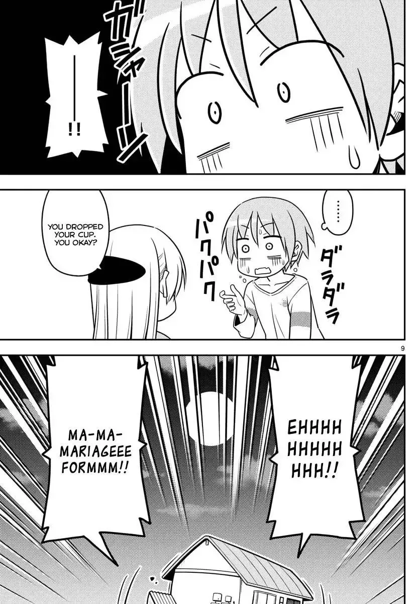 Tonikaku Kawaii Chapter 3 page 9