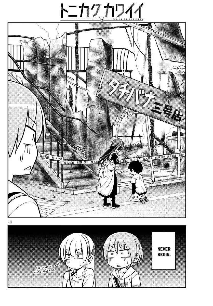 Tonikaku Kawaii Chapter 30 page 20