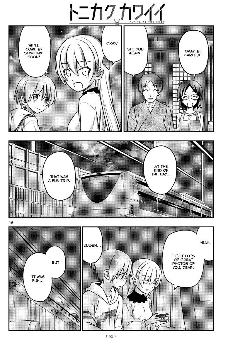 Tonikaku Kawaii Chapter 30 page 18