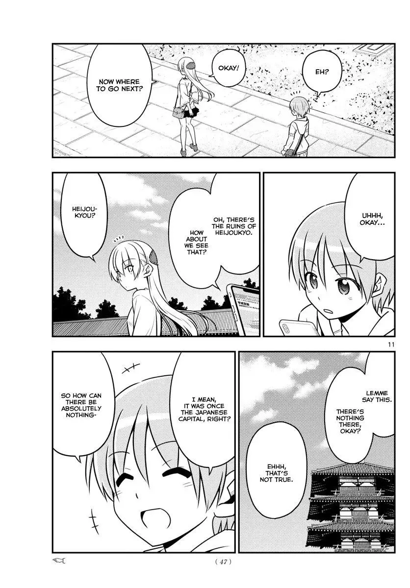 Tonikaku Kawaii Chapter 30 page 13